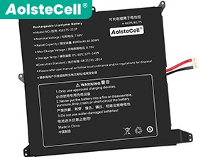 Μπαταρία για Alldocube NV-418175-2S2P