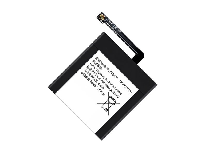 Μπαταρία για Amazfit PL572428
