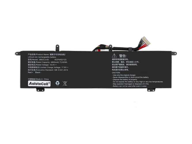 Μπαταρία για AolsteCell 3862C3-4S