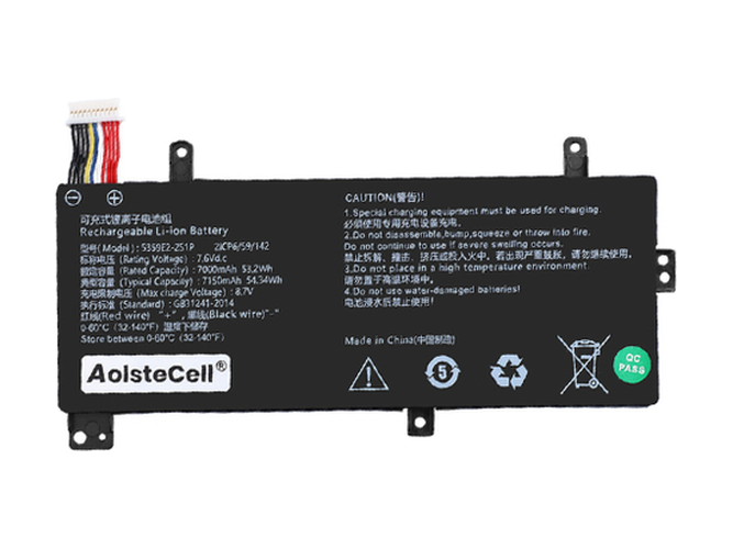 Φορητός Υπολογιστής για AolsteCell 5359E2-2S1P