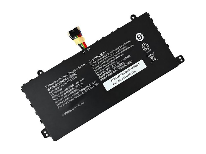 Μπαταρία για AolsteCell AEC427792-2S1P