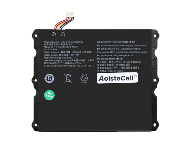 Μπαταρία για AolsteCell AEC485494-1S2P