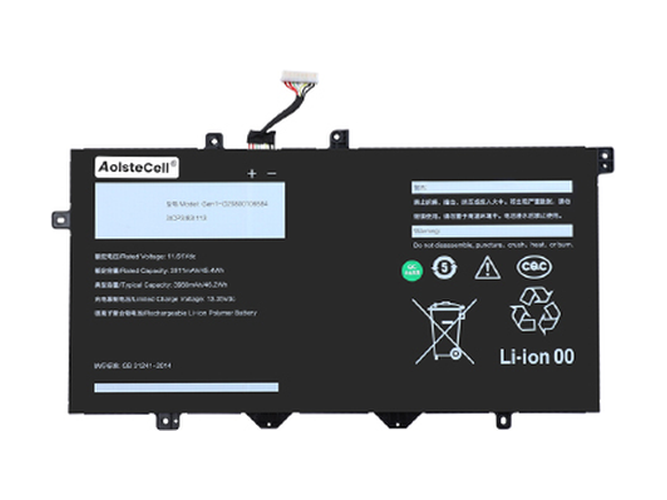 Μπαταρία για AolsteCell Gen1-O20800106584