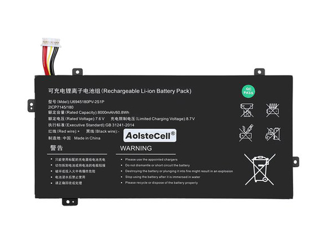 Μπαταρία για AolsteCell U6945180PV-2S1P