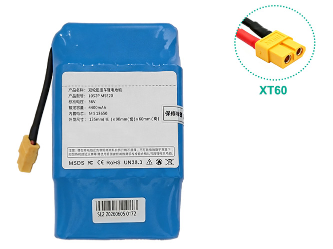 Αξεσουάρ για AolsteCell 10S2P MSE20 36V 4400mah  XT60