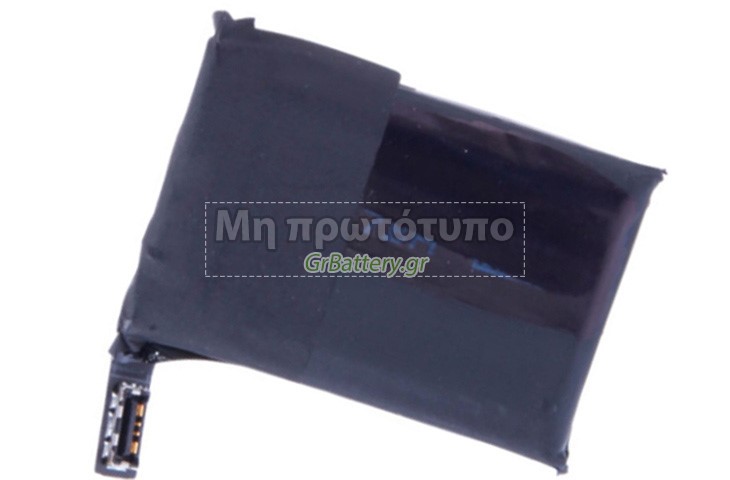 Μπαταρία για Apple iWatch 1(38mm)