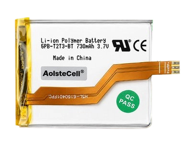 Μπαταρία για Apple 616-0472