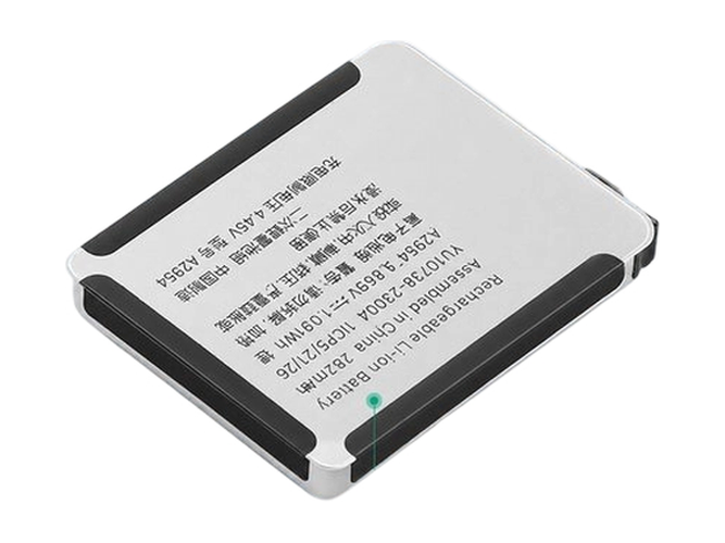 Μπαταρία για Apple A2954