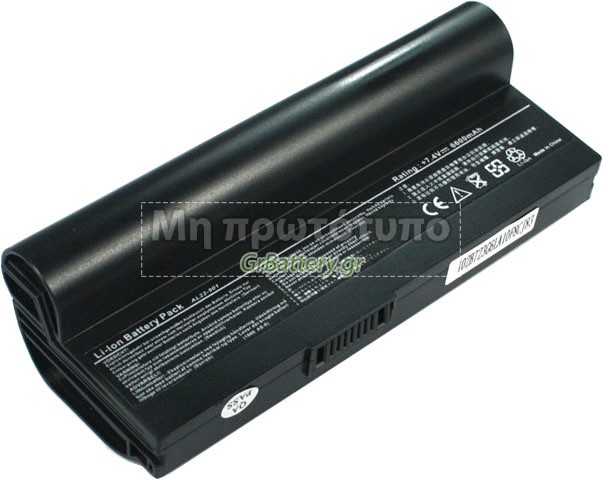 Μπαταρία για Asus Eee PC 904