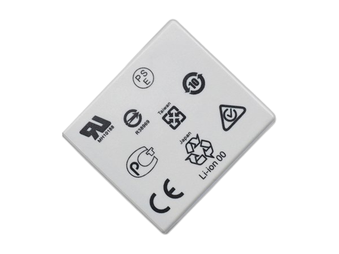 Μπαταρία για Bang Olufsen PA-BO07