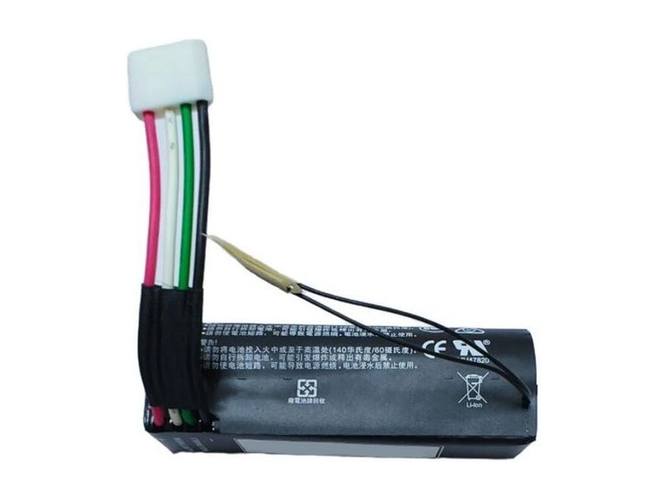 Ηχείο για Bose 626161-1040