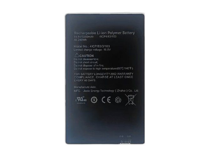 Μπαταρία για Careview 1800CW