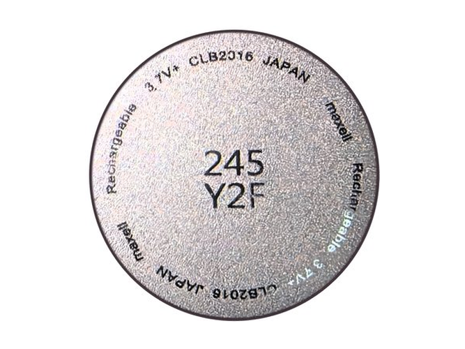 Μπαταρία για CITIZEN 295-7750
