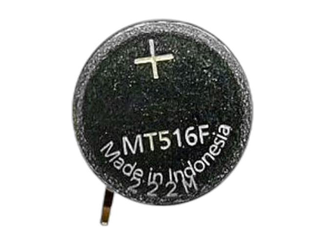 Μπαταρία για CITIZEN MT516F