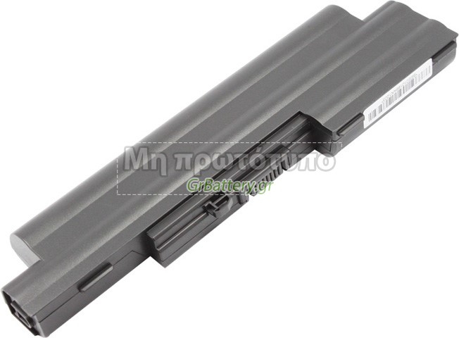 Μπαταρία για Dell Vostro 1200