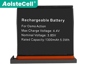 Μπαταρία για DJI OSMO Action