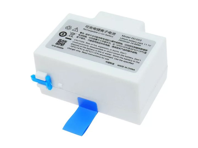 Μπαταρία για ENMIND DC203