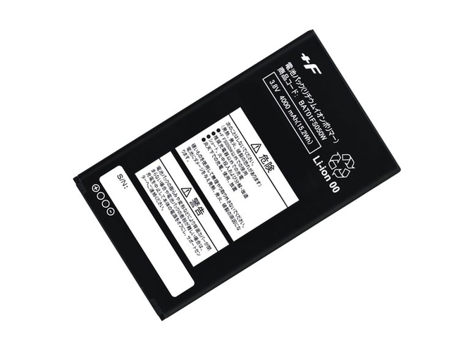 Μπαταρία για Fujisoft +F FS050W
