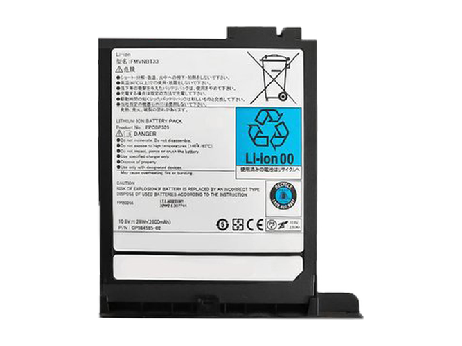Μπαταρία για Fujitsu T902