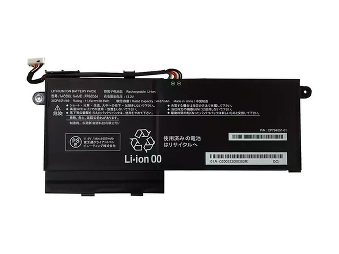 Φορητός Υπολογιστής για Fujitsu FPB0354