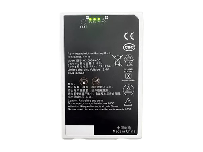 Μπαταρία για GE 03-50049-001(4INR19/66-2)