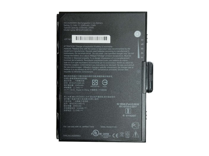 Μπαταρία για Getac 441142000003