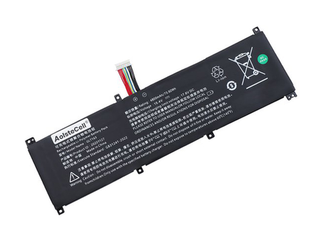 Μπαταρία για HIPAA GLX163-4S1P
