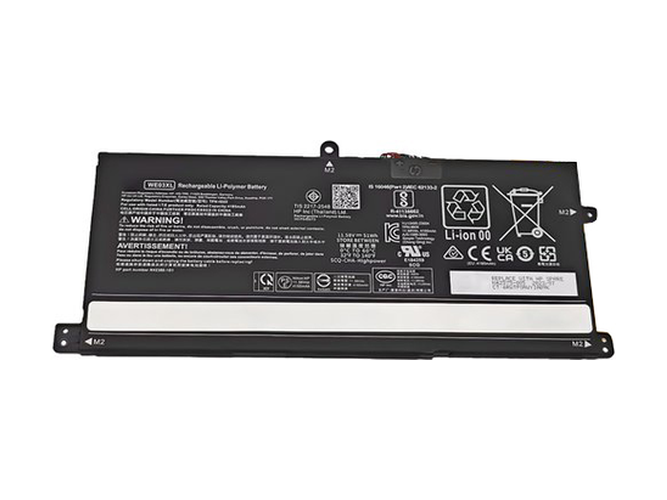 Μπαταρία για HP PAVILION PLUS 14-EW0000