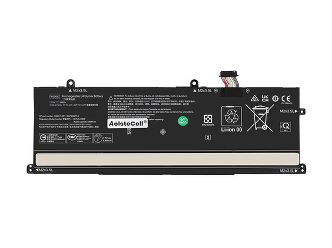Μπαταρία για HP PAVILION PLUS 16-AB0004TX