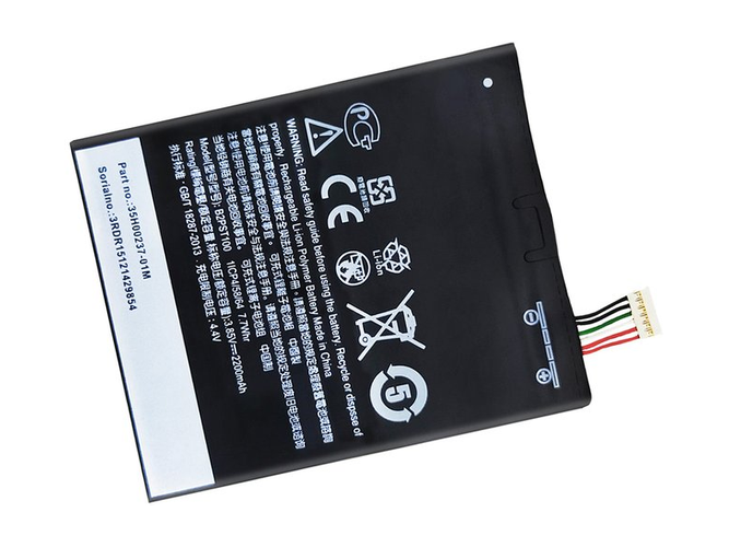 Μπαταρία για HTC Desire 628
