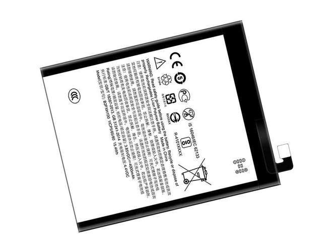 Μπαταρία για HTC B2PXH100