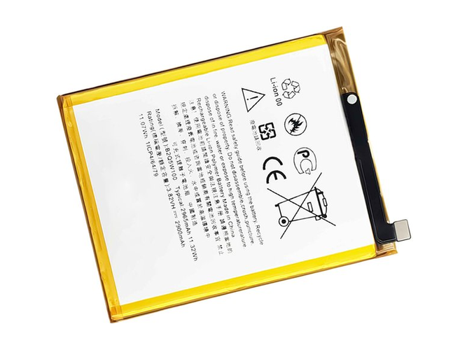 Μπαταρία για HTC B2Q5W100