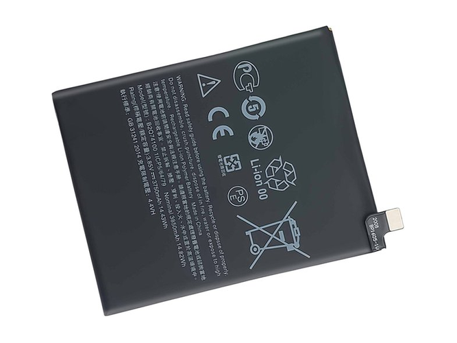 Μπαταρία για HTC B2Q74100