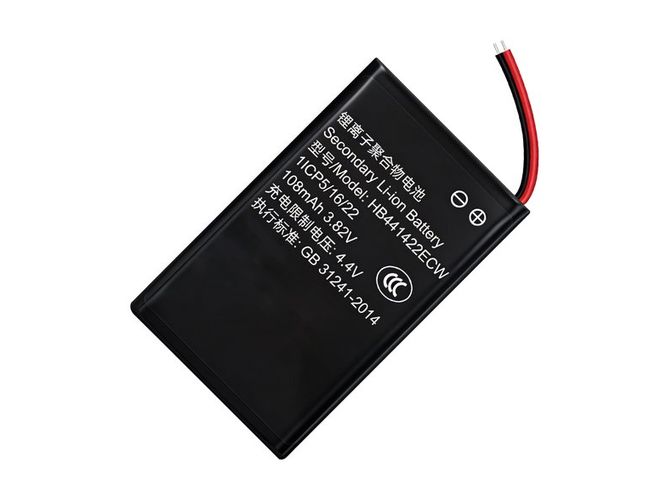 Μπαταρία για Huawei HB441422ECW