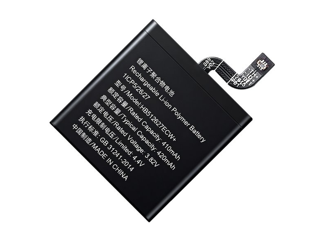 Μπαταρία για Huawei HB512627ECW-Plus