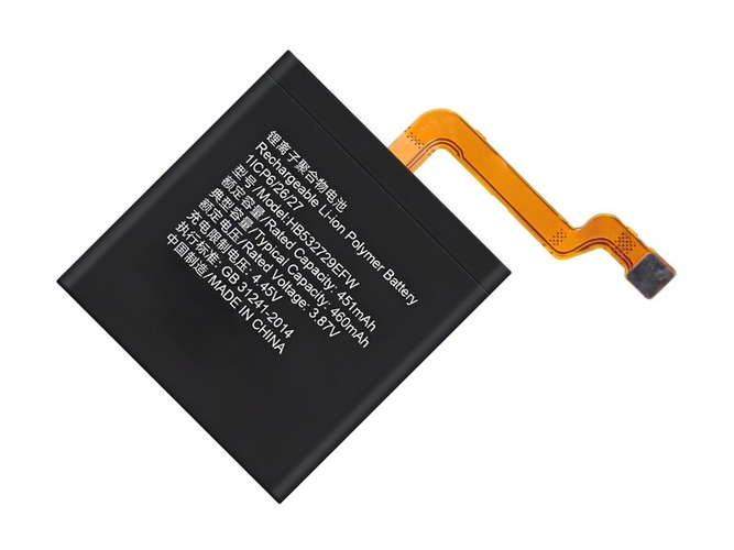 Μπαταρία για Huawei HB532729EFW