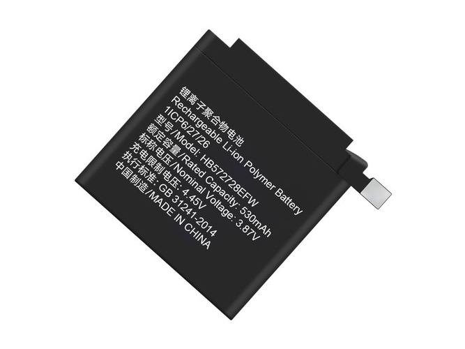 Μπαταρία για Huawei HB572728EFW
