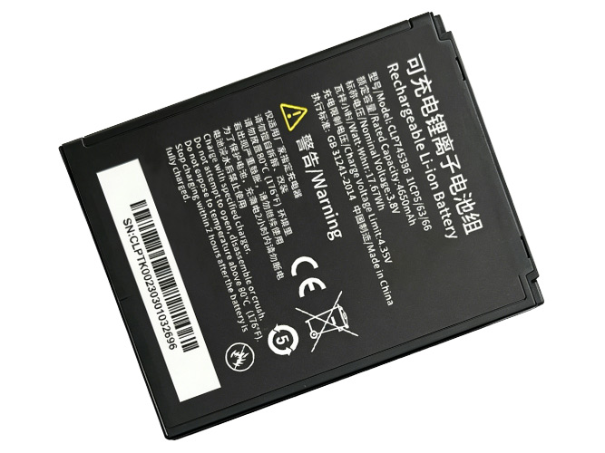 Μπαταρία για Idata CLP745368