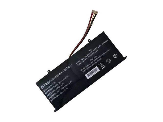 Μπαταρία για IPASON X15