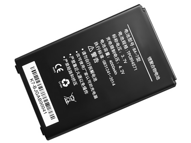 Μπαταρία για Kaicom K7