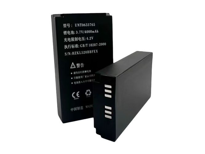 Μπαταρία για Kaicom WDT-520