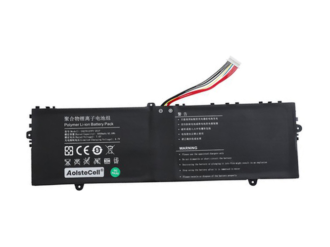 Μπαταρία για KUU FLEXONES 14.1 inch