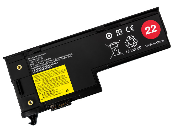 Μπαταρία για Lenovo ThinkPad X60 2533