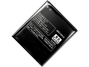 Μπαταρία για Lenovo A606