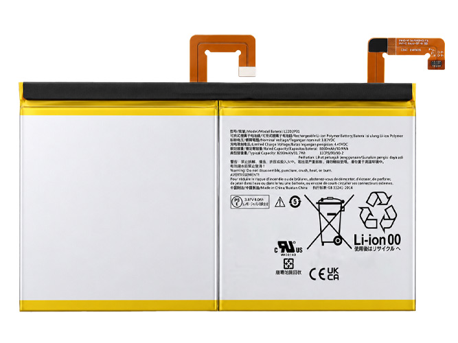 Μπαταρία για Lenovo SB18D44180