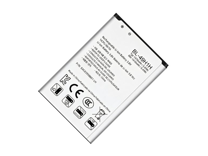 Μπαταρία για LG Wine LTE UN220