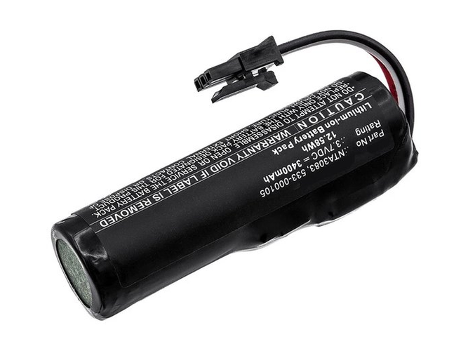 Μπαταρία για Logitech 533-000105