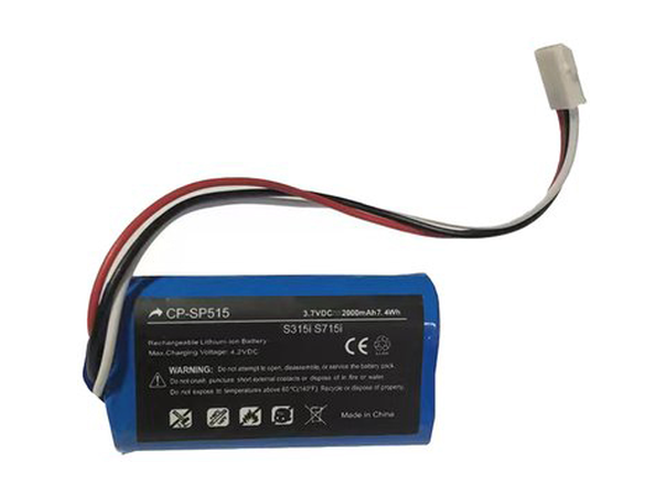 Μπαταρία για Logitech 993-000459