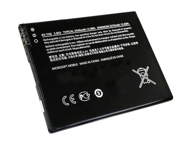 Μπαταρία για Microsoft Lumia950XL