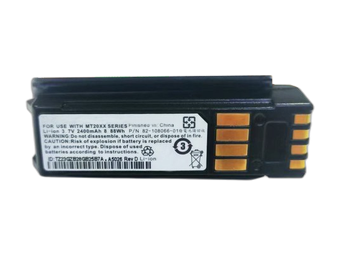 Μπαταρία για Motorola 82-108066-01